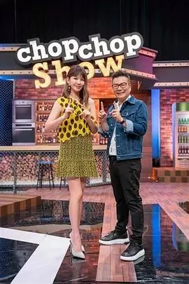 9号秘事