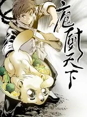 沉默的真相